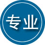 东源专业道路救援