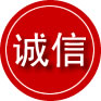 东源诚信救援服务